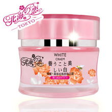 美容保健產(chǎn)品批發(fā)與代理 開(kāi)拓化妝品市場(chǎng)的關(guān)鍵機(jī)遇